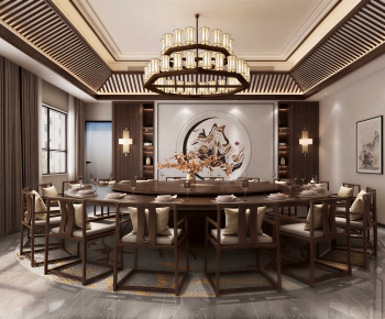 New Chinese Style Restaurant Box-ID:663644086