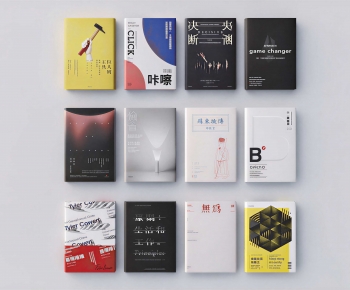 Modern Book-ID:488985063