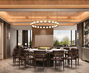Modern Restaurant Box-ID:206245908