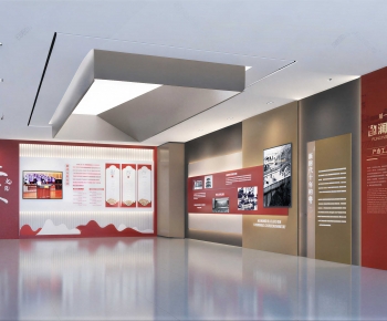 Modern Exhibition Hall-ID:774136078