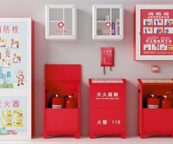 Modern Fire-fighting Equipment-ID:351650955