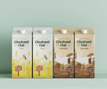 Modern Beverage-ID:438997981