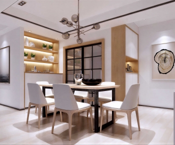 Modern Dining Room-ID:597275028