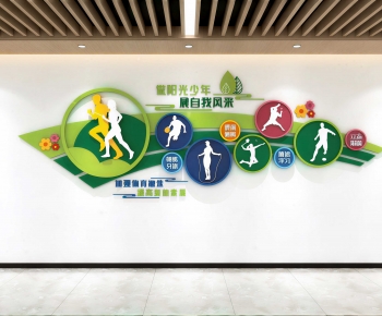 Modern Culture Wall-ID:923352968