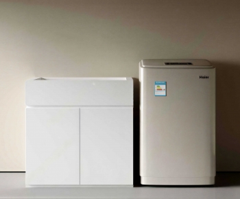 Modern Washing Machine-ID:972155095