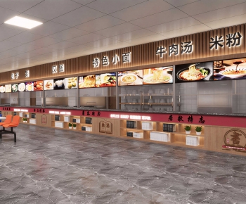 Modern Office Canteen-ID:673243056