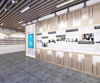 Modern Exhibition Hall-ID:305277117
