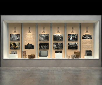 Modern Shop Window-ID:351305014