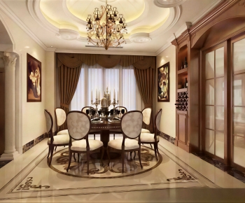 American Style Dining Room-ID:551843886