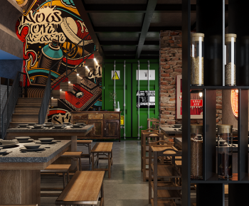 Industrial Style Hot Pot Restaurant-ID:747709046