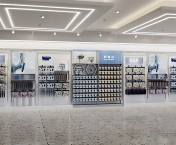Modern Retail Stores-ID:509887938