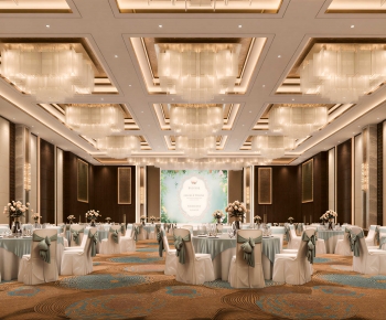 Modern Banquet Hall-ID:266433956