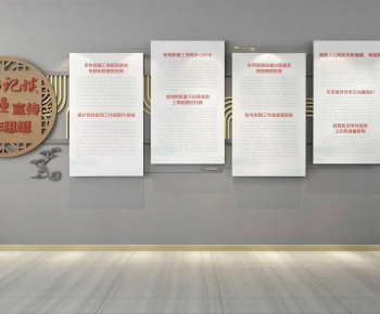 New Chinese Style Wall Decoration-ID:228609099