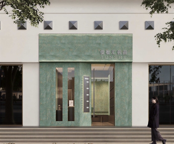 Modern Facade Element-ID:705388075