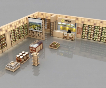 Modern Retail Stores-ID:631753929