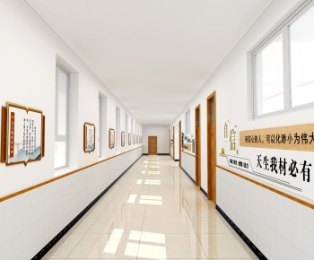 Modern School-ID:572760114