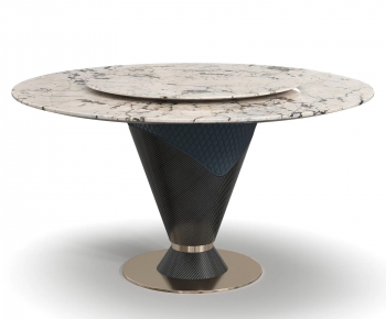Modern Dining Table-ID:945513012