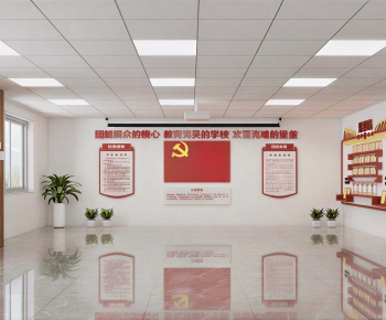 Modern Culture Wall-ID:950254928