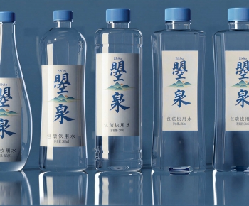 Modern Bottles-ID:694466118