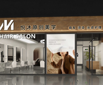 Modern Facade Element-ID:178986072