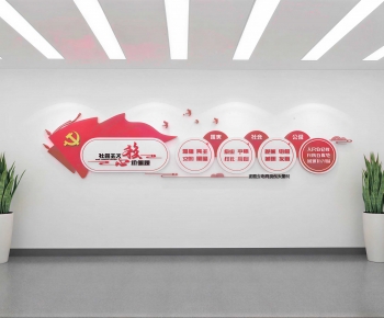 Modern Culture Wall-ID:953394894