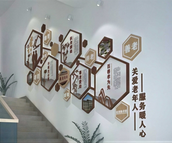 New Chinese Style Wall Decoration-ID:665537129