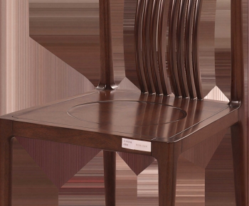 New Chinese Style Dining Chair-ID:389580015