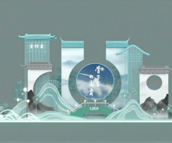 New Chinese Style Meichen-ID:203198914
