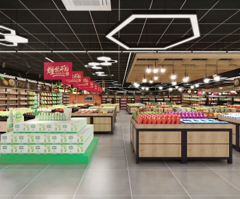 Modern Supermarket-ID:787231922