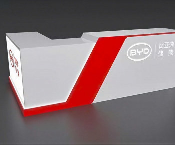 Modern Reception Desk-ID:473228931