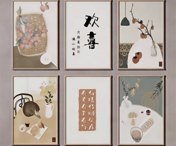New Chinese Style Painting-ID:634860048