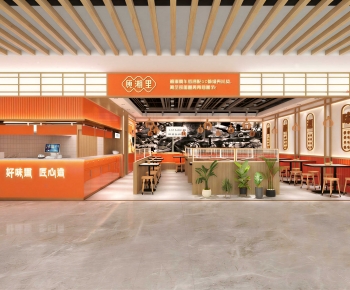 Modern Restaurant-ID:604538921