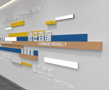 Modern Culture Wall-ID:717448008