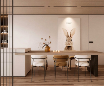 Modern Dining Room-ID:778250933