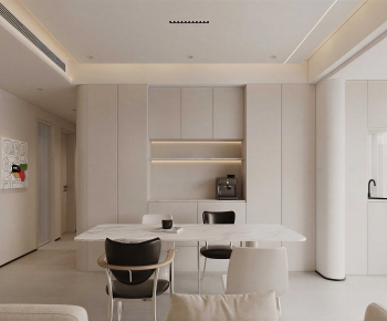 Modern Dining Room-ID:247020018