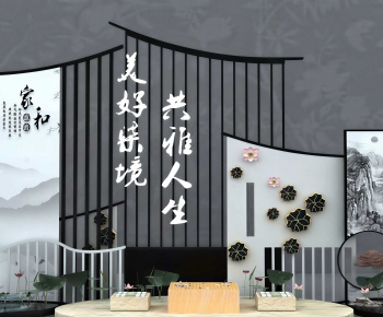 New Chinese Style Meichen-ID:315989975