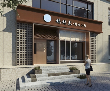 Modern Facade Element-ID:932033064