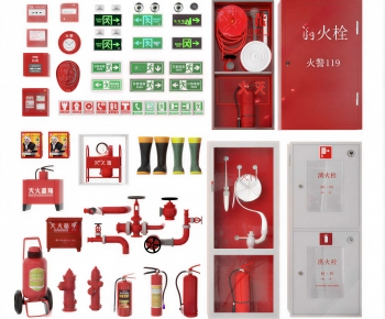 Modern Fire-fighting Equipment-ID:512062075