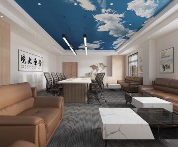 Modern Meeting Room-ID:251492029