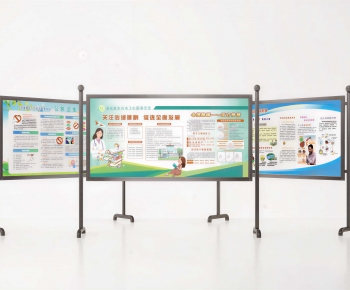 Modern Guide Board/bulletin Board-ID:405534032