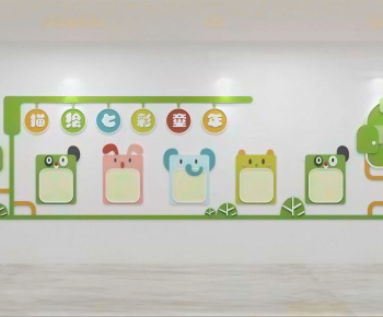 Modern Culture Wall-ID:335349089