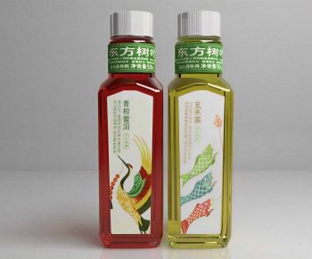 Modern Beverage-ID:932054048