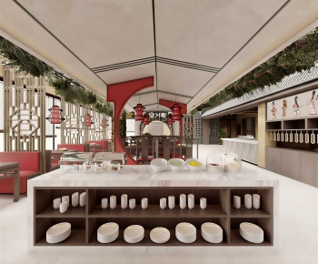New Chinese Style Restaurant-ID:959048994