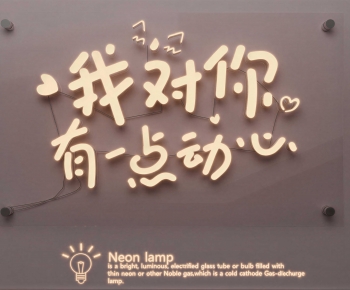Modern Decorative Lamp-ID:706130981