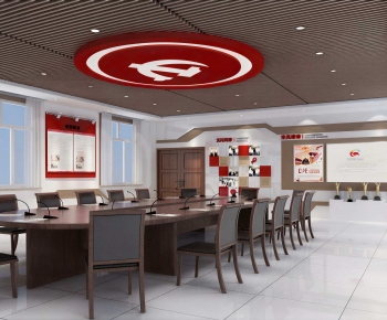 Modern Meeting Room-ID:780158046