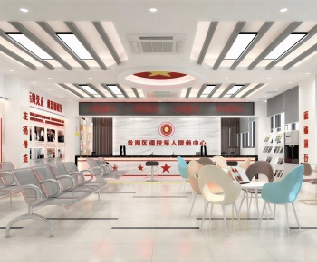 Modern Office Reception Desk-ID:436640987