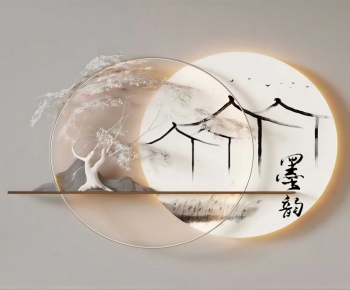 New Chinese Style Wall Decoration-ID:992949019