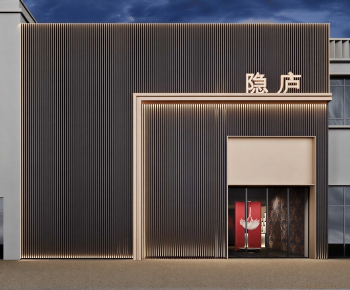 Modern Facade Element-ID:880790952