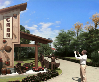Chinese Style Courtyard/landscape-ID:721159933