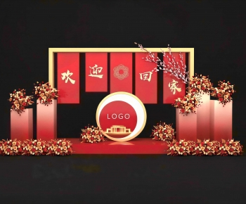 New Chinese Style Meichen-ID:501981978
